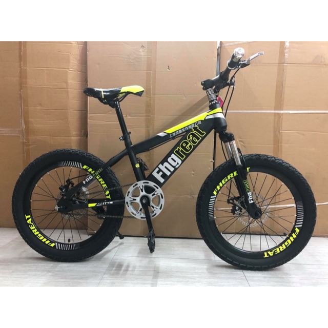 mountain bike size 20