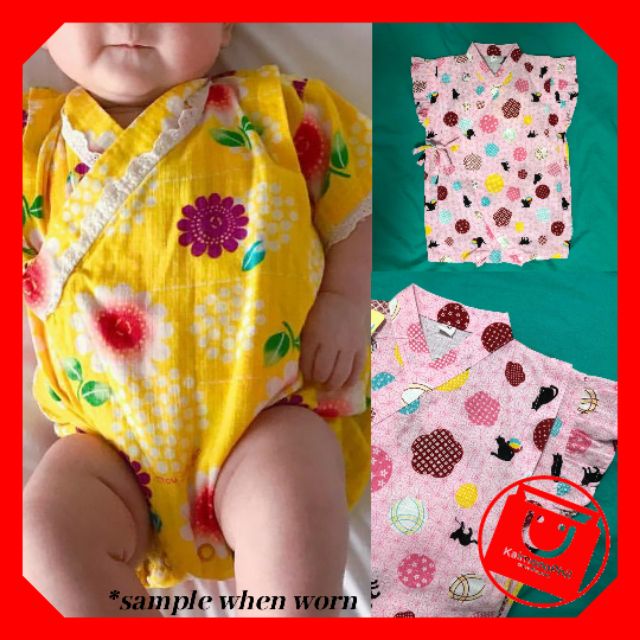 kimono style newborn clothes