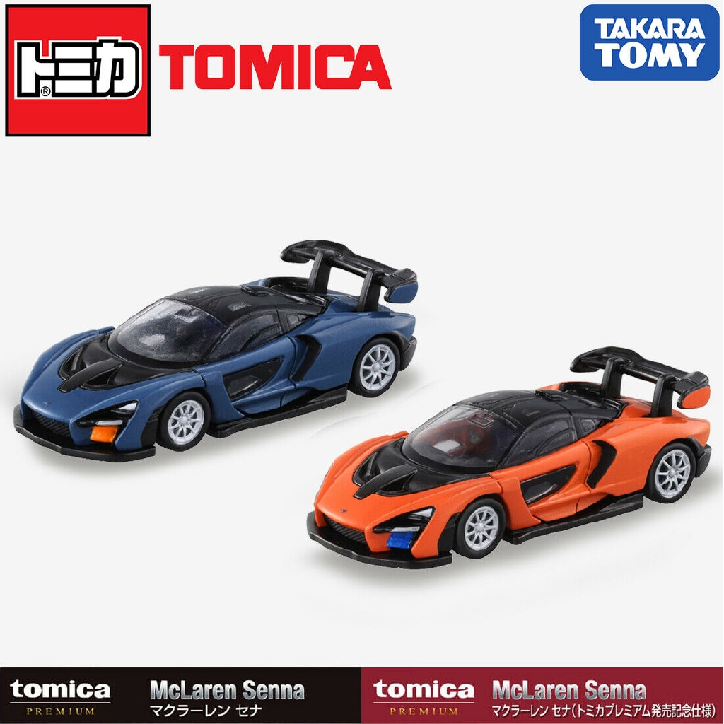 tomica new car