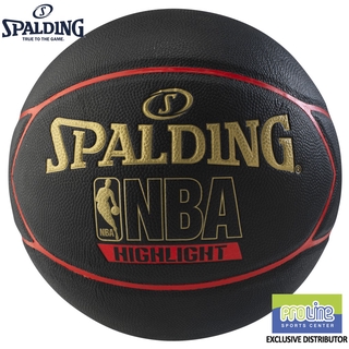 spalding nba highlight