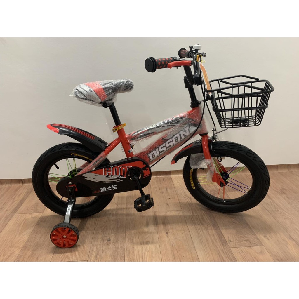 14 bike with training wheels