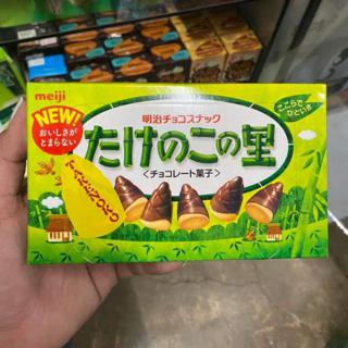 S R Sale Chocolates Big Sale Shopee Philippines