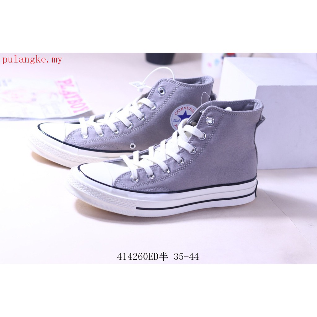 mens converse walking sneakers