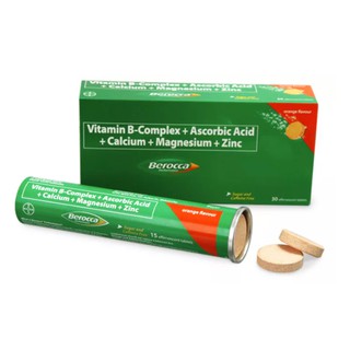 Berocca Performance Orange Flavor (15 Effervescent Tablets) Multivitamins and Minerals