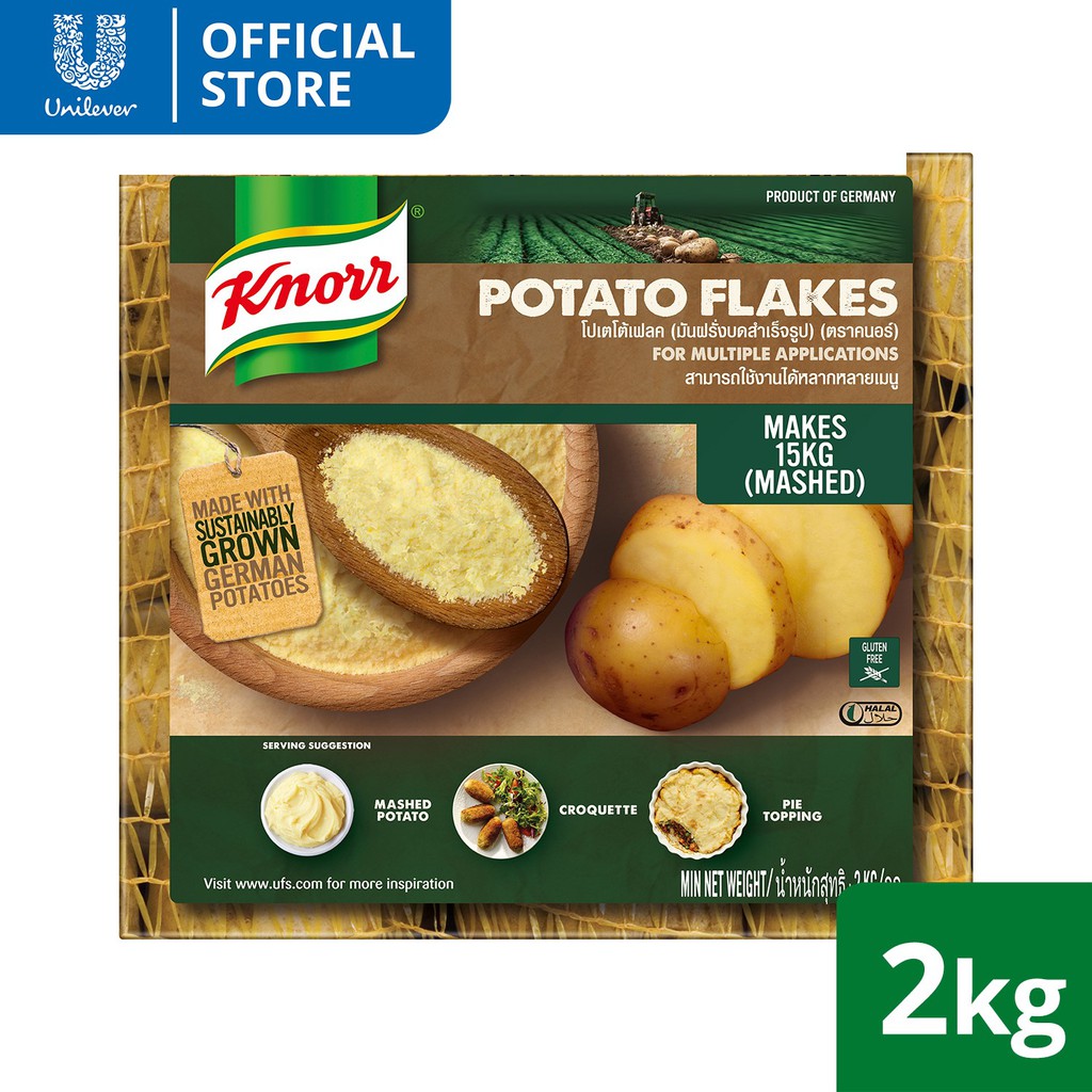 Knorr Mashed Potato Flakes 2kg Shopee Philippines