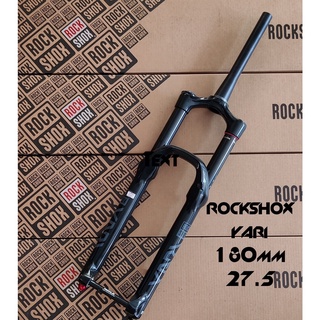 2023 rockshox fork Yari 170mm and 180mm 27.5 mountain bike