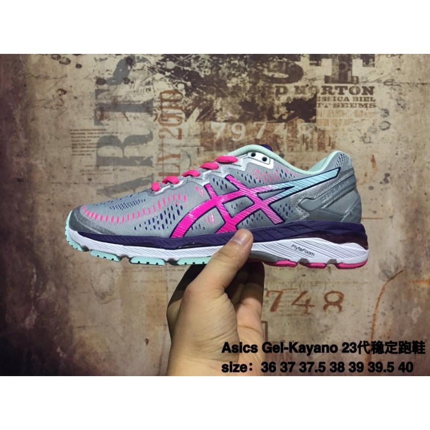 asics gel kayano 38