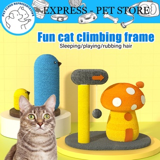 Mushroom House Cat Climbing Frame Sisal Cat Scratch Board Anti-claw Baby Cat Jumping Platform
