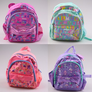 book bag smiggle