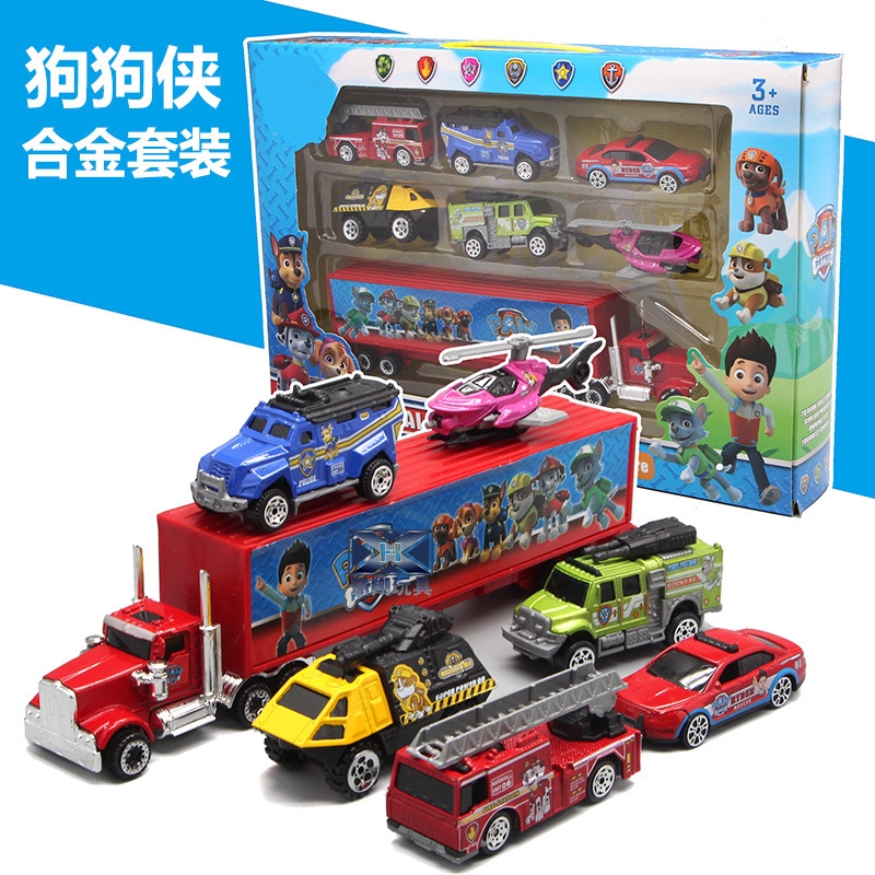 car set