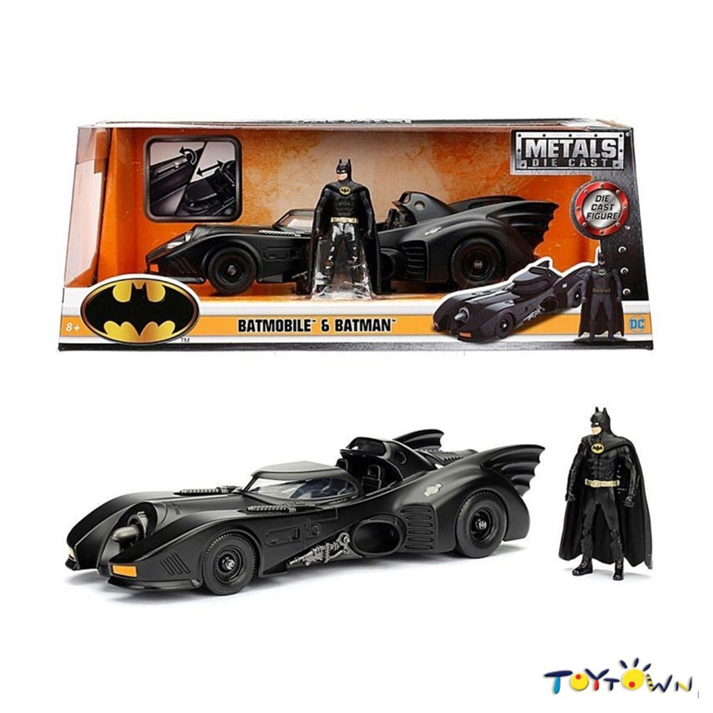 Jada Toys 1:24 Scale - Batmobile & Batman | Shopee Philippines