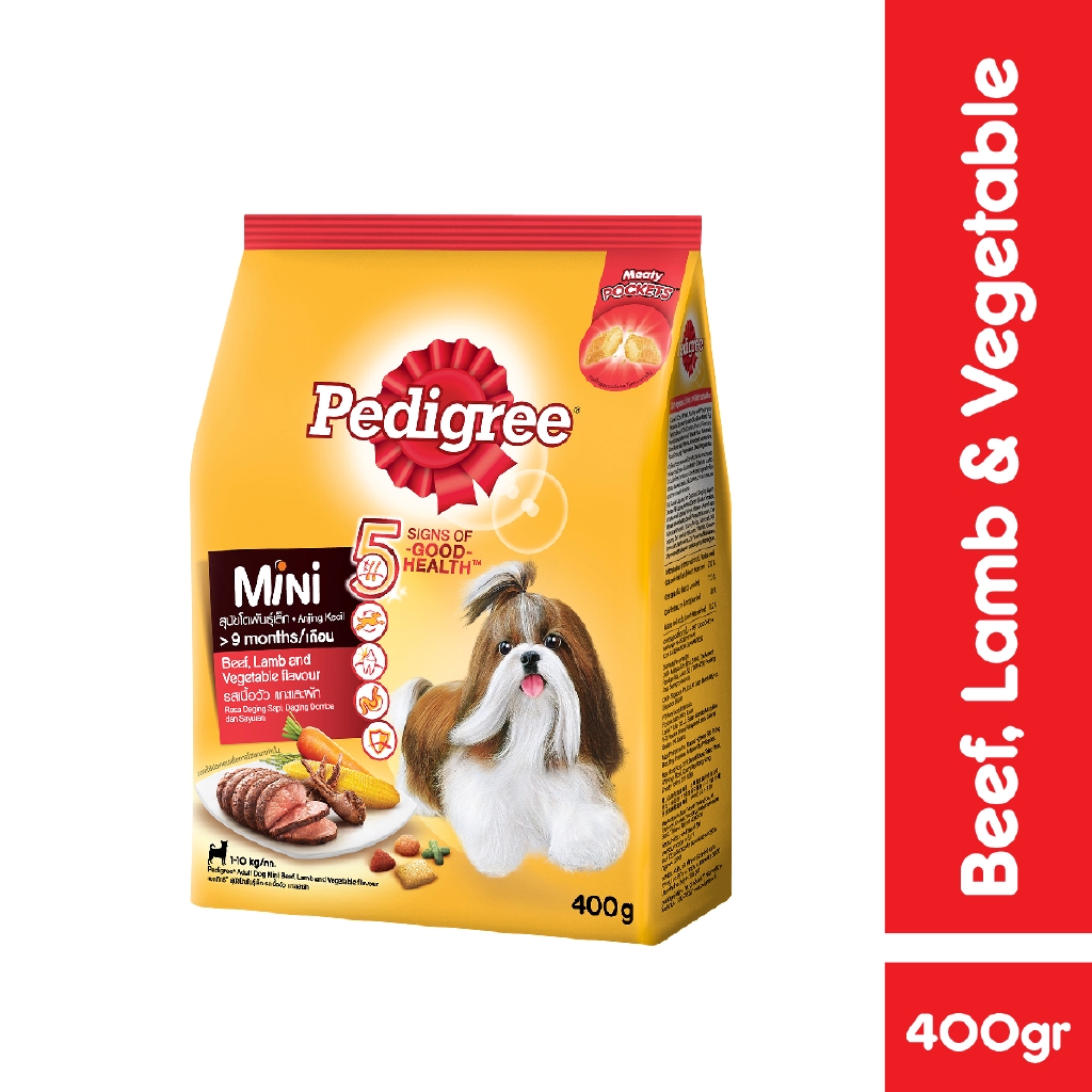 pedigree puppy 400g