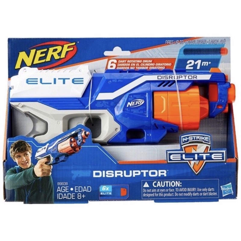 nerf n strike disruptor