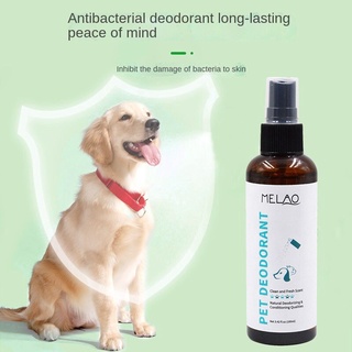 PET DEODORANT pet freshener spray deodorant dog cat deodorant in addition to bad breath spot 100ml