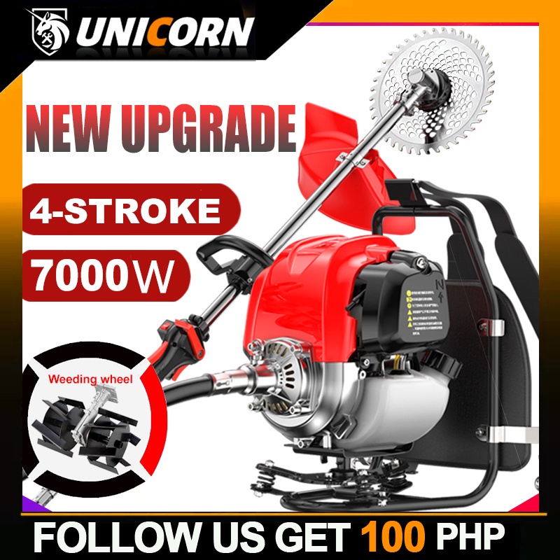 2022 Lawn Mowers Grass cutter 4 stroke Four stroke lawn mower knapsack