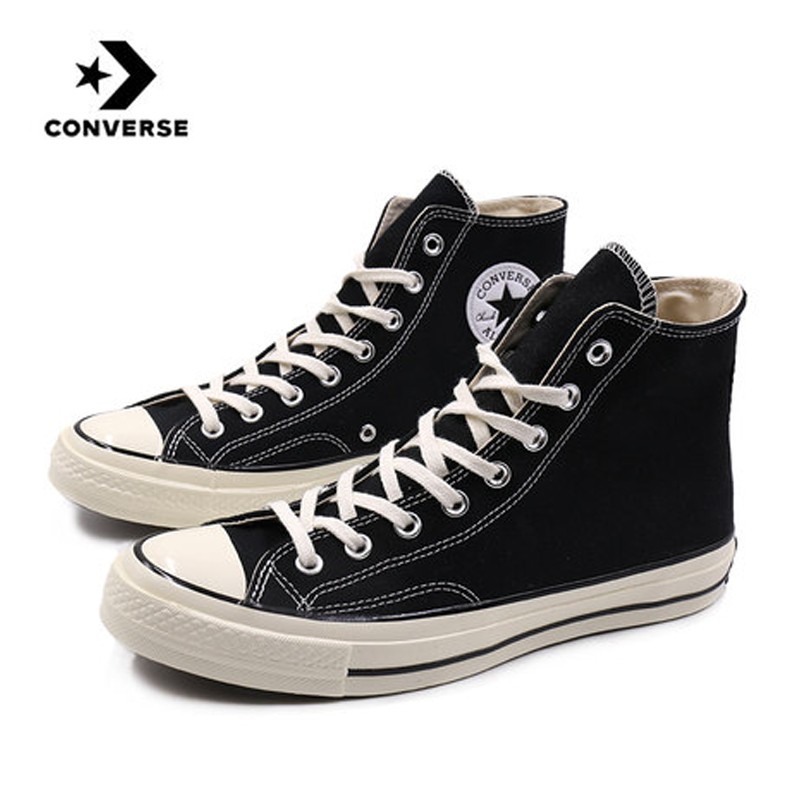 converse 1970 s