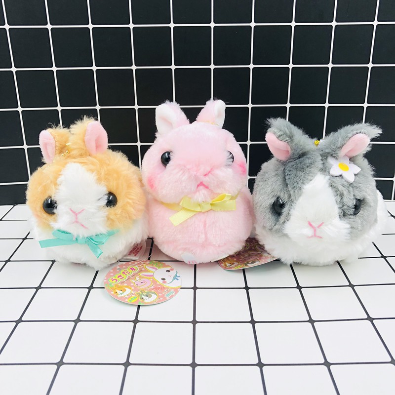 small bunny plush