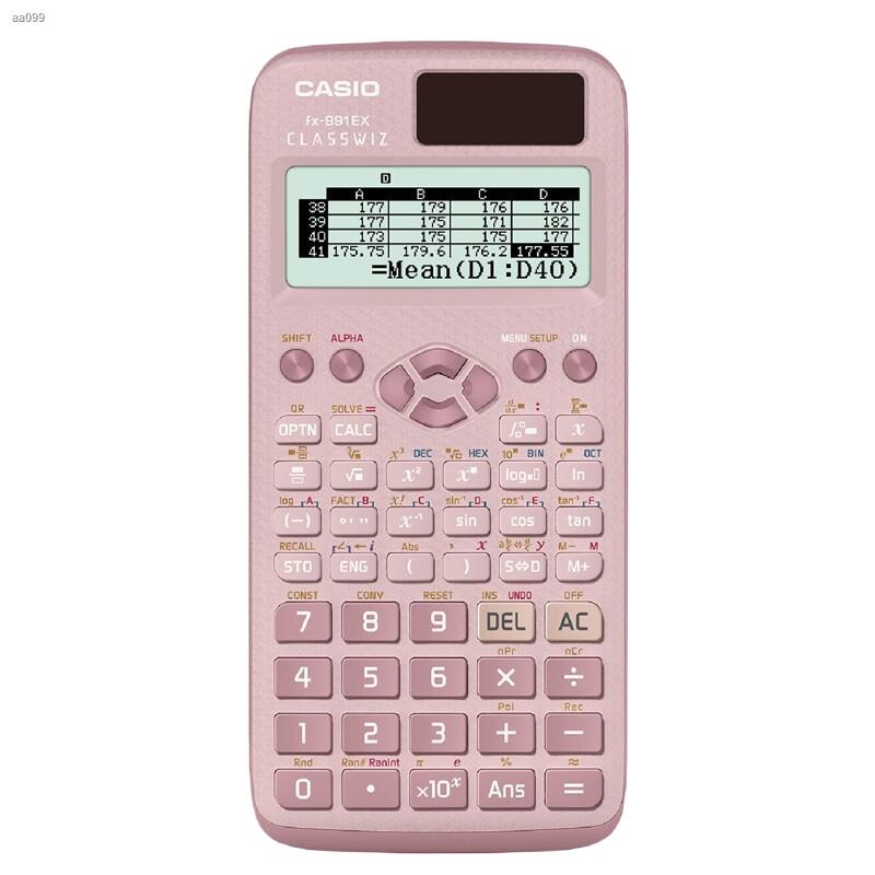 ❦Casio Calculator FX-991EX (Pink) Scientific Calculators Heavy Duty FX991EX  FX 991EX- 100% Original | Shopee Philippines
