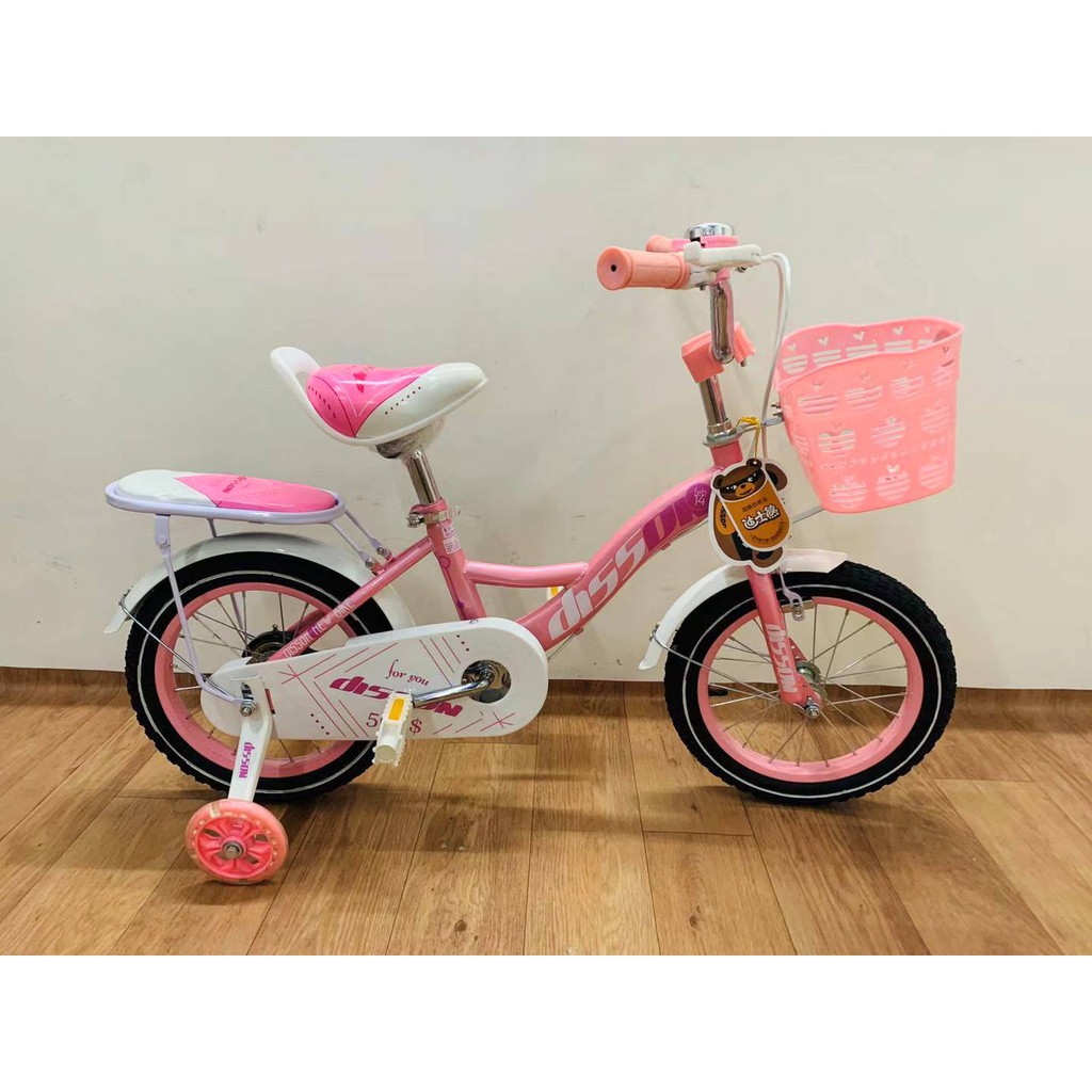 kids bicycle 14 inch