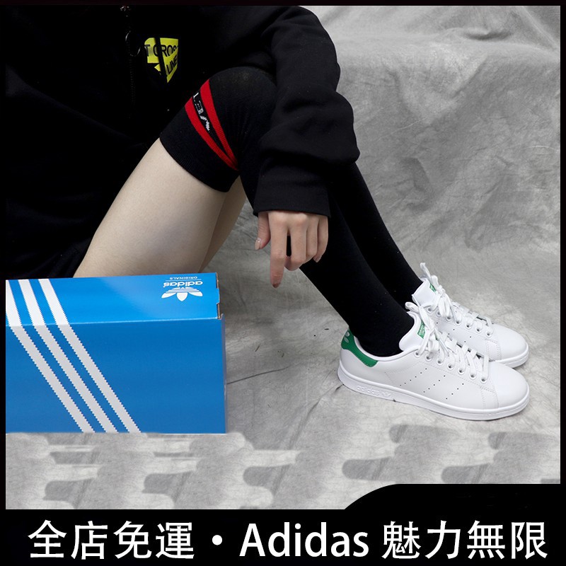 white casual sneakers mens