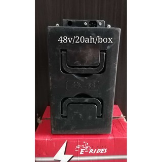 e bike battery 48v