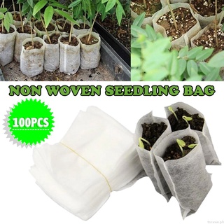 1/100/200x Biodegradable Non-woven Nursery Bags Plant Grow Bags Fabric Seed Bags 