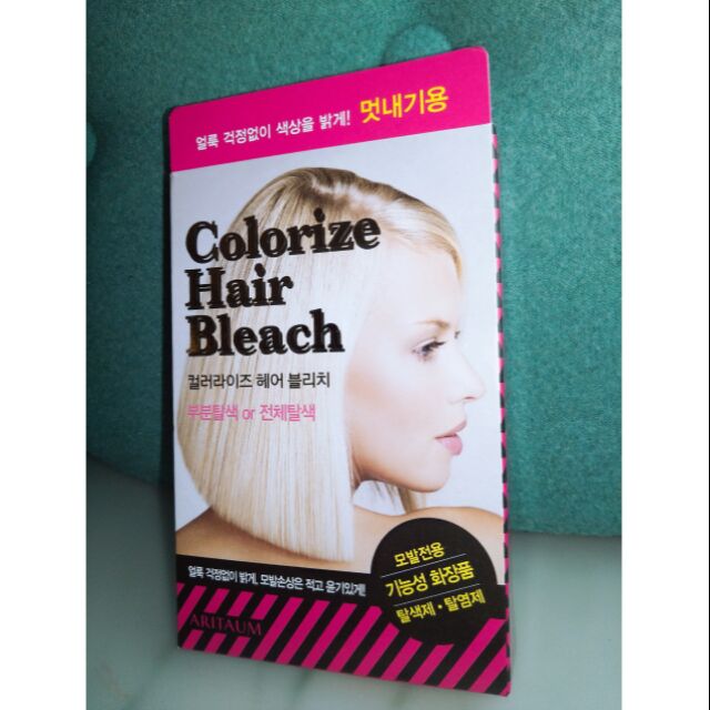 Aritaum Colorize Hair Bleach Shopee Philippines