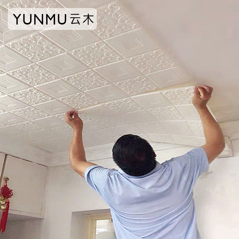 Roof decoration wallpaper 3d stereo wall sticker ceiling bedroom roof wall  papers self-adhesive 3d Soft Pack Wallpaper Bedroom Living Room kids Room  Waterproof Anti-collision Foam Wall Sticker | Shopee Philippines