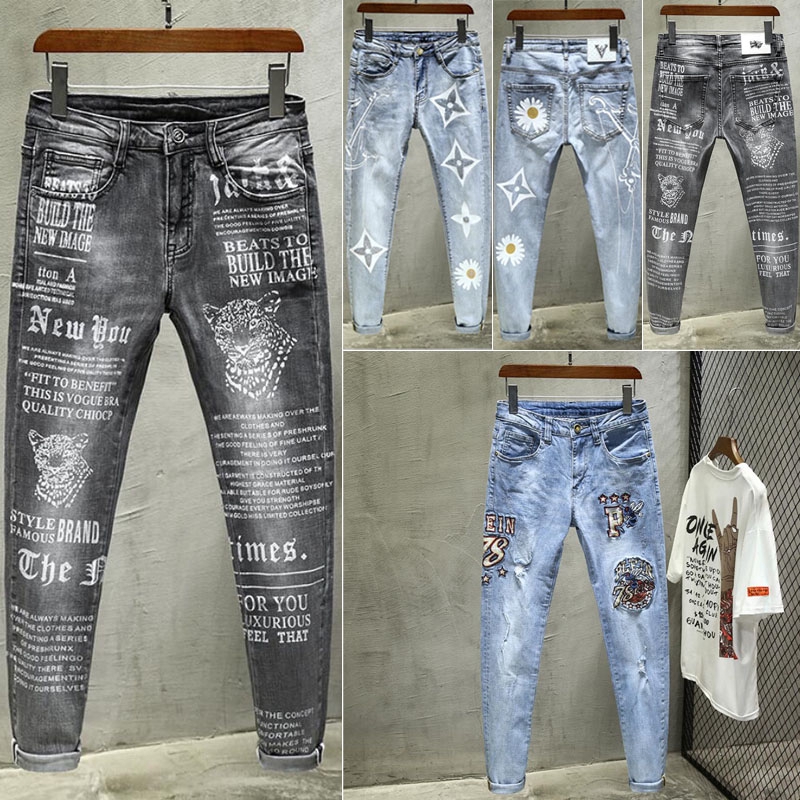 jeans pant new fashion