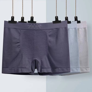 Anthony #888 Men's Underwear High-elastic Mid-waist Seamless 5D Honeycomb Foreign Trade Men's Boxer