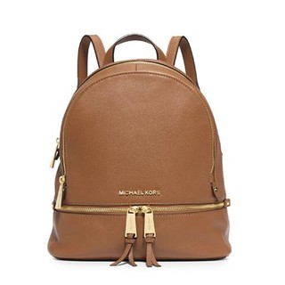 mk bookbag