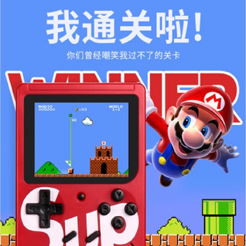 sup x mini game console
