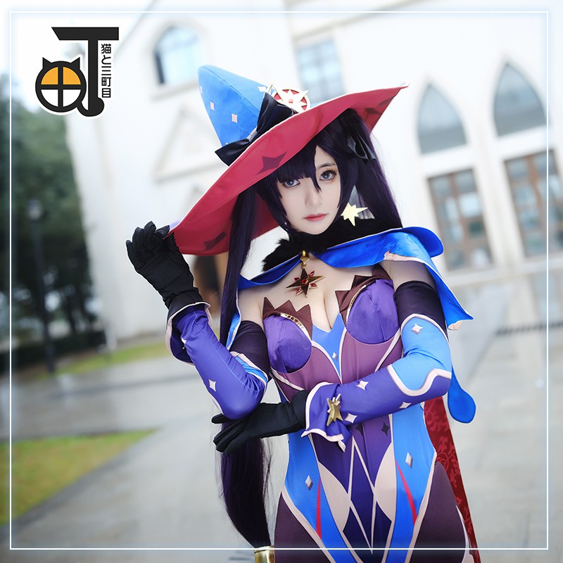 Genshin Impact Mona Cos Cosplay Costume Shopee Philippines