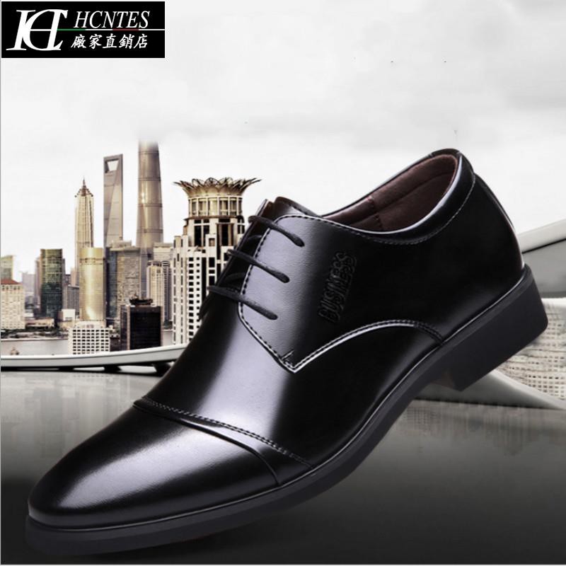 wish men's dress shoes