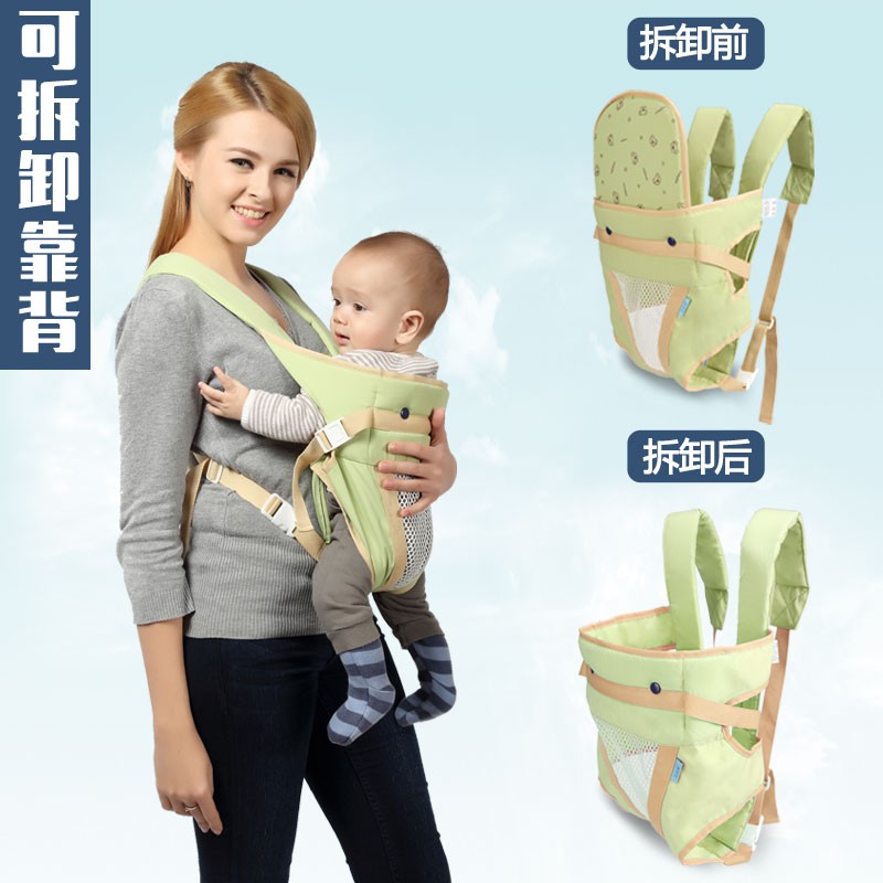 baby carrier for 11 month old