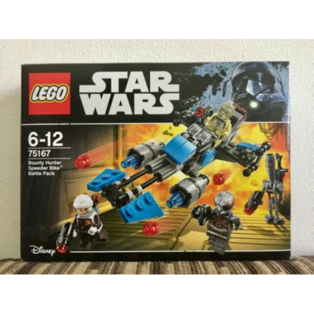 lego 75167