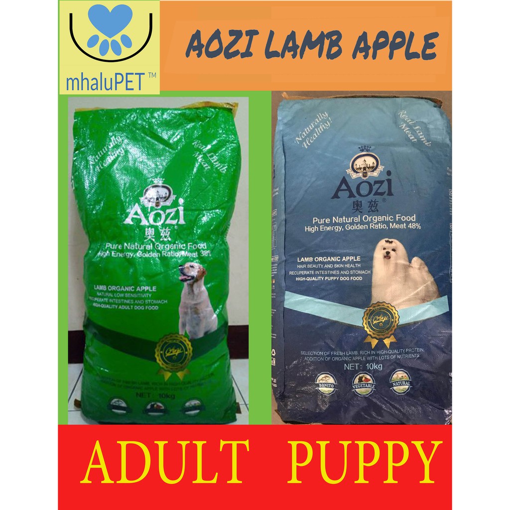 AOZI LAMB APPLE ORGANIC DOG FOOD ADULT PUPPY 1KG REPACKED | Shopee Philippines