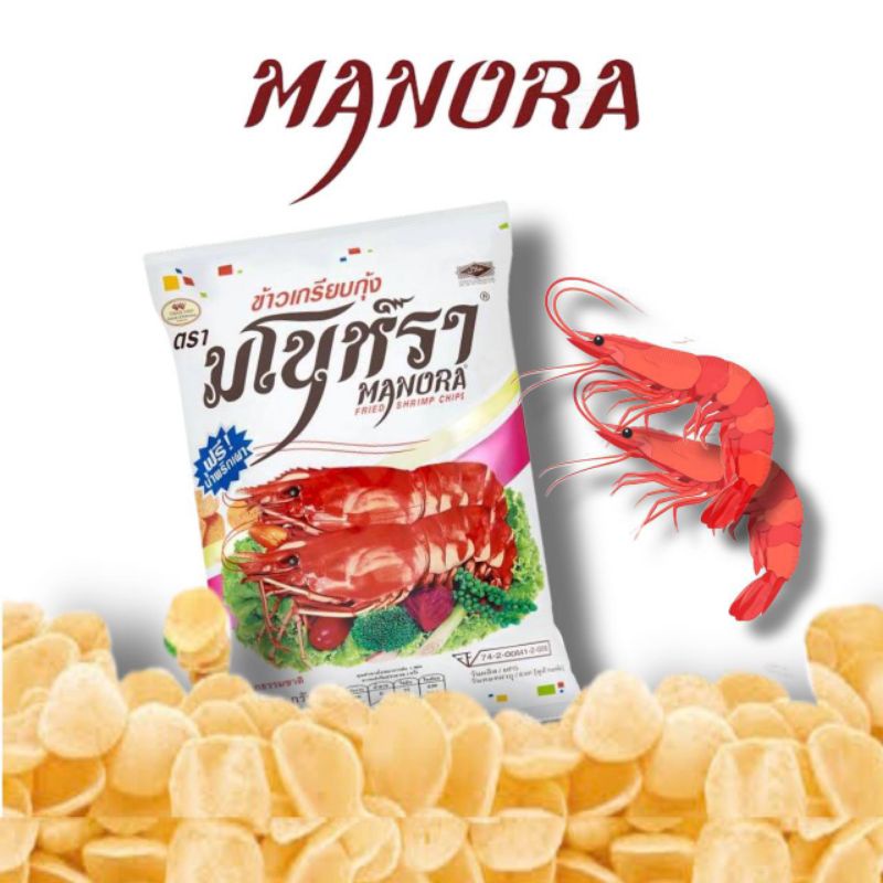 Manora Fried Shrimp Chips Shopee Philippines