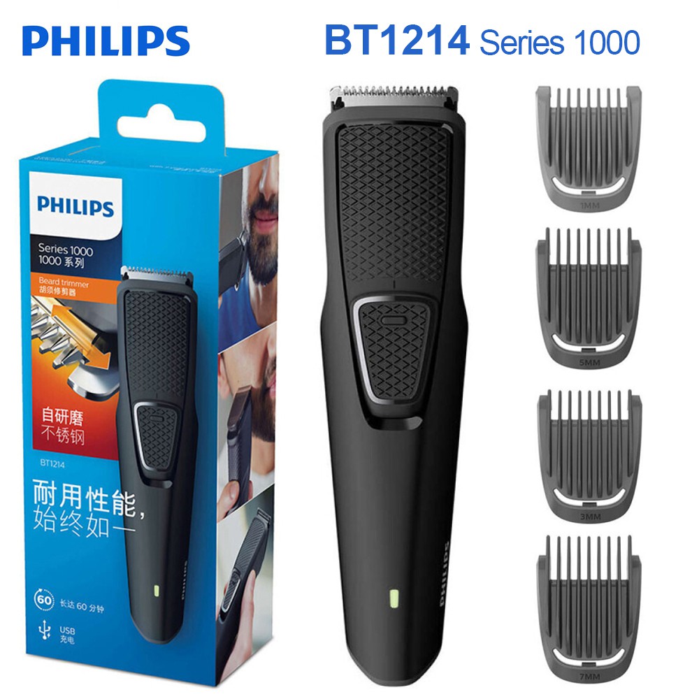 bt1214 philips