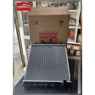 Evercool Radiator Honda Civic 1991-2000 (ESI, LXI, VTI) | Shopee ...