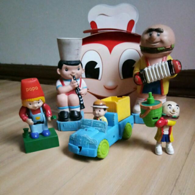 jollibee vintage toys