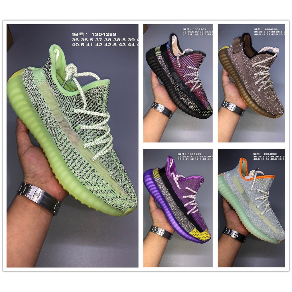 yeezy boost new collection