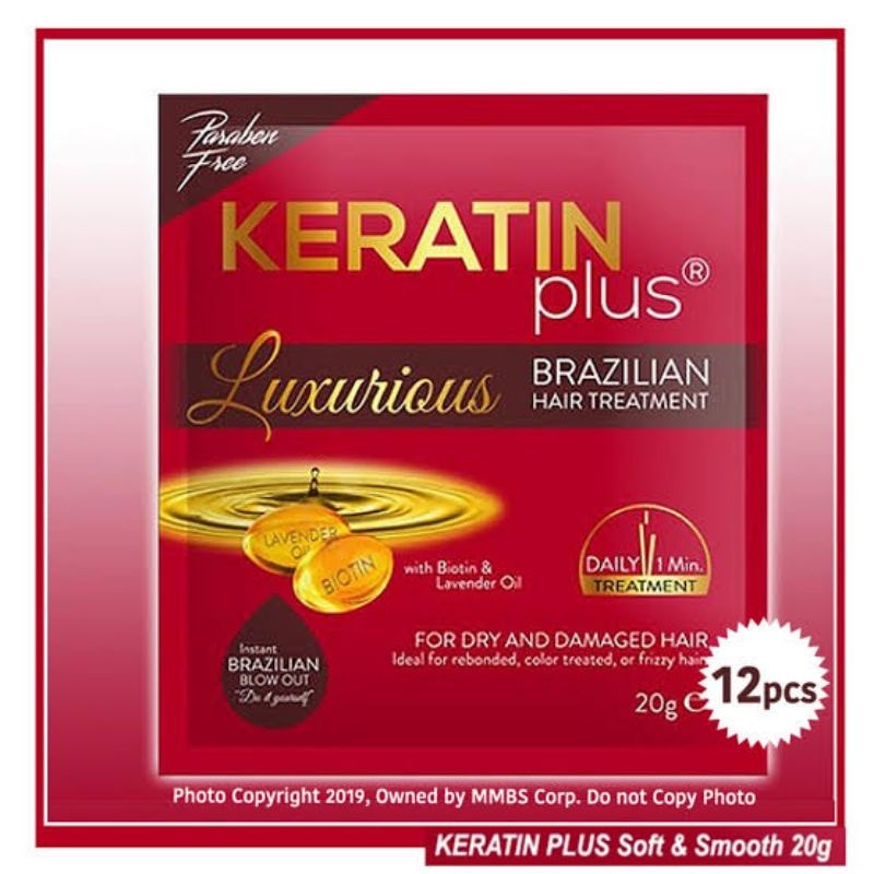 keratin brazillian gold 24個 - トリートメント