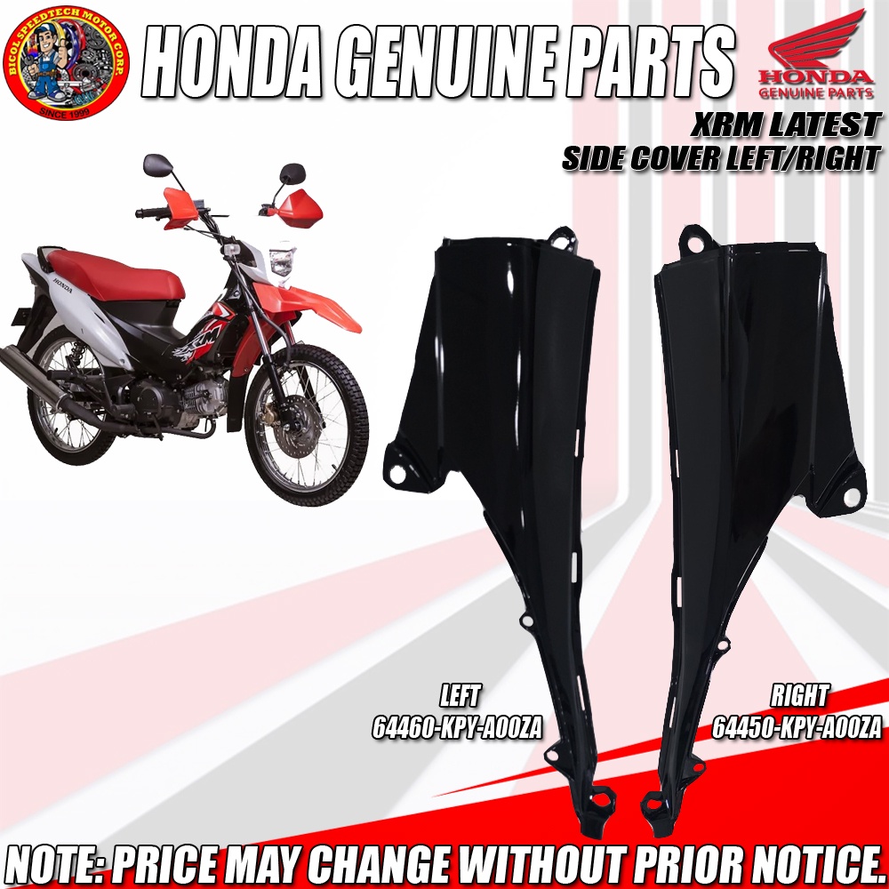xrm kpy 125