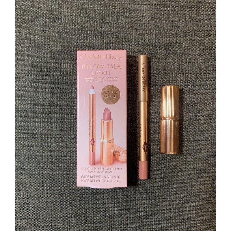 pillow talk lipstick and liner set