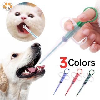 Pet Medicines Syringe Pill Gun Push Dispenser Medicines Water Milk Syringe Dog Cat Puppy Feeding Kits