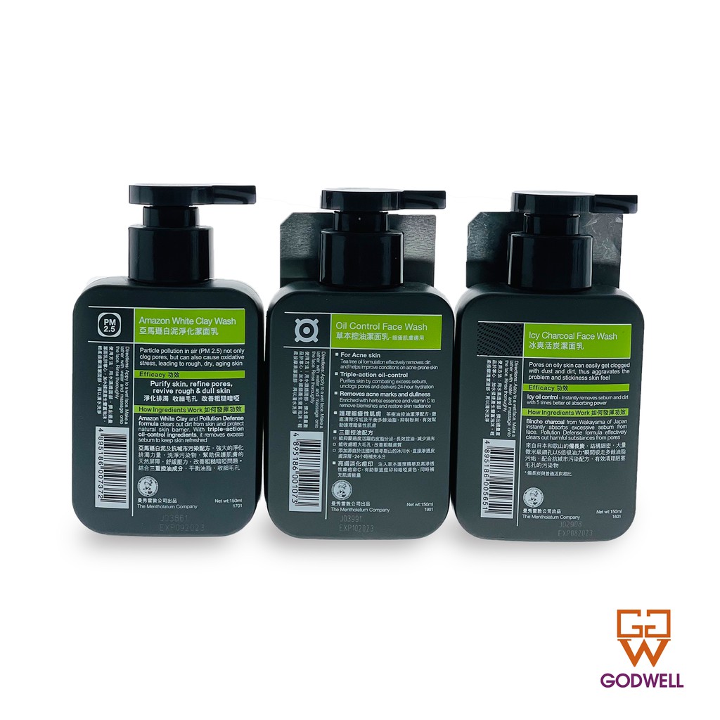 Mentholatum OC MEN Oil Control Face Wash/Amazon White Clay Wash/Icy