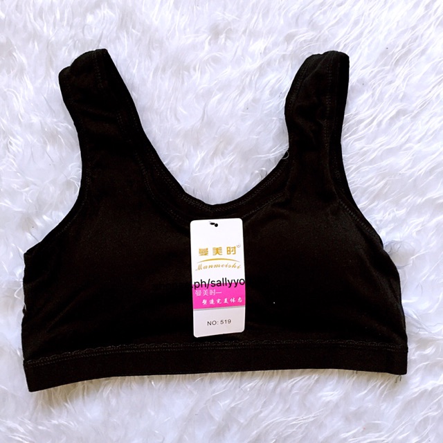 white cotton sports bra