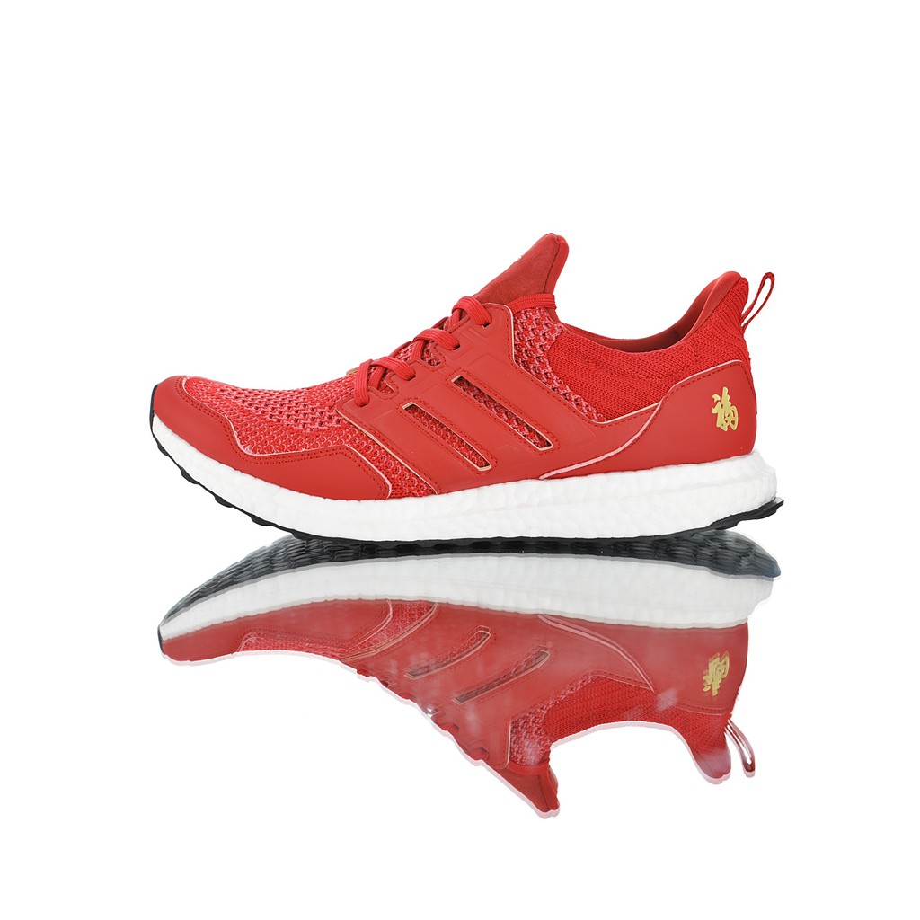 eddie huang ultra boost cny