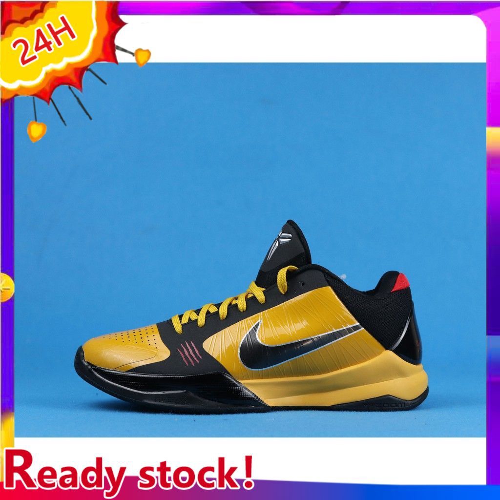 kobe 4 protro stockx